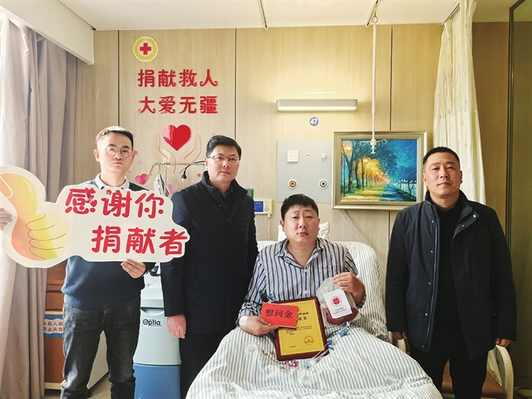 我市第9位造血干細胞捐獻者成功捐獻.jpg